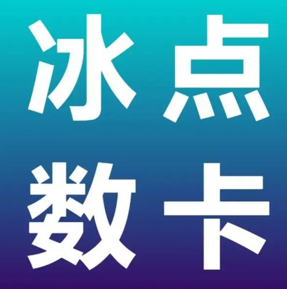 ks买赞平台